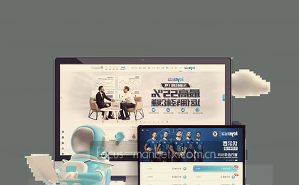 指尖下载 极速开启